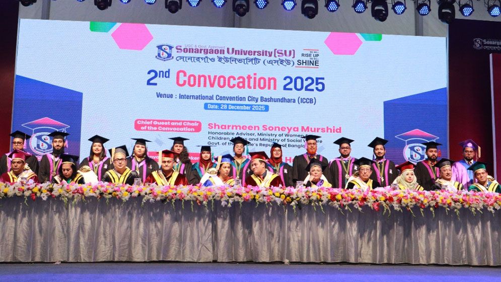 সোনারগাঁও ইউনিভার্সিটির দ্বিতীয় সমাবর্তন অনুষ্ঠিত