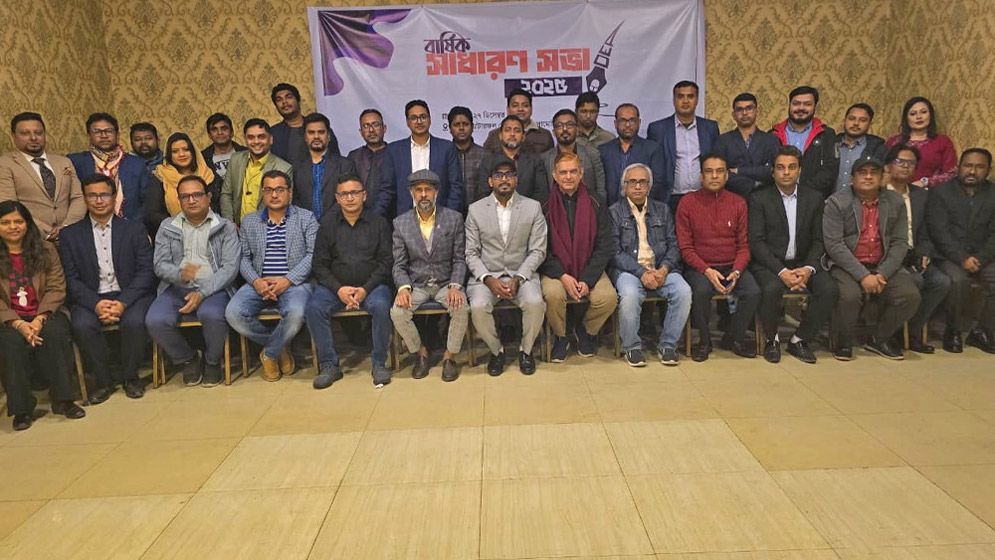 অনলাইন এডিটরস অ্যালায়েন্সের সভাপতি হাসান শরীফ, সম্পাদক মিজান সোহেল