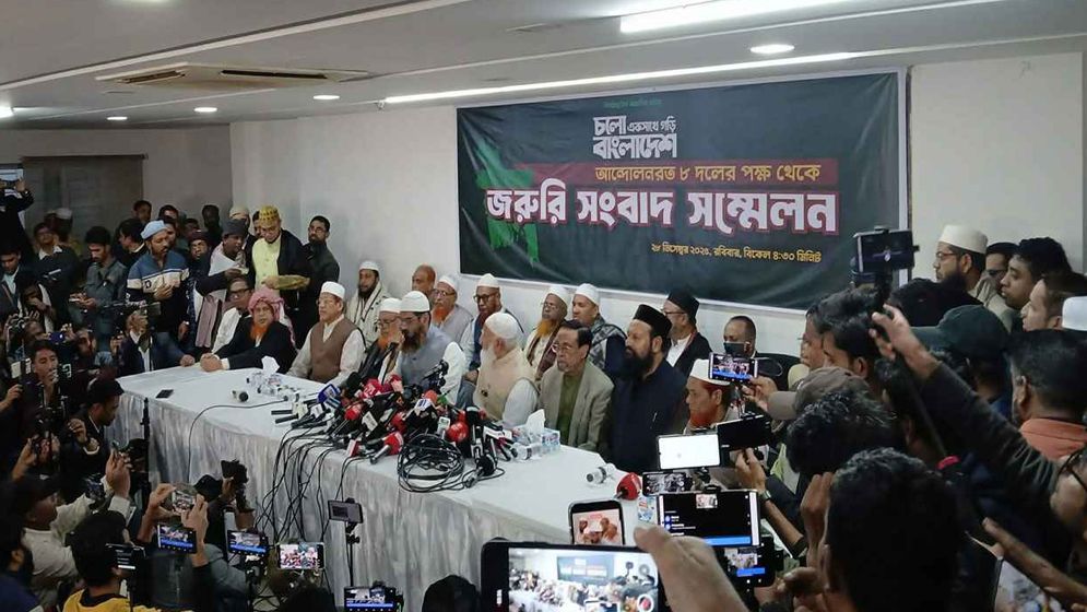 জামায়াত জোটে যোগ দিল এলডিপি-এনসিপি