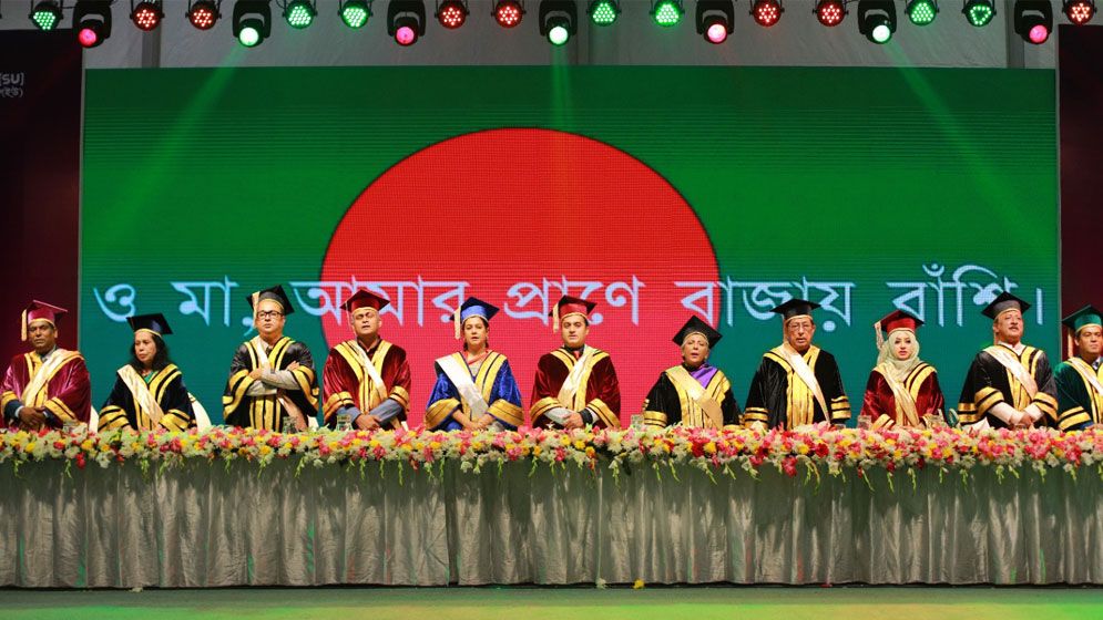 সোনারগাঁও ইউনিভার্সিটির দ্বিতীয় সমাবর্তন অনুষ্ঠিত