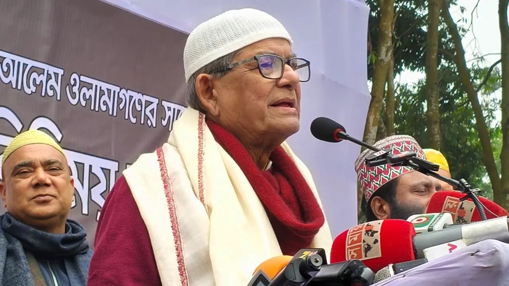 কুরআন-সুন্নাহভিত্তিক আইন বাস্তবায়নে অঙ্গীকারবদ্ধ বিএনপি: মির্জা ফখরুল