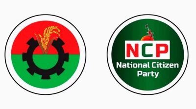 এনসিপির বড় অংশের সঙ্গে আলোচনায় বিএনপি!