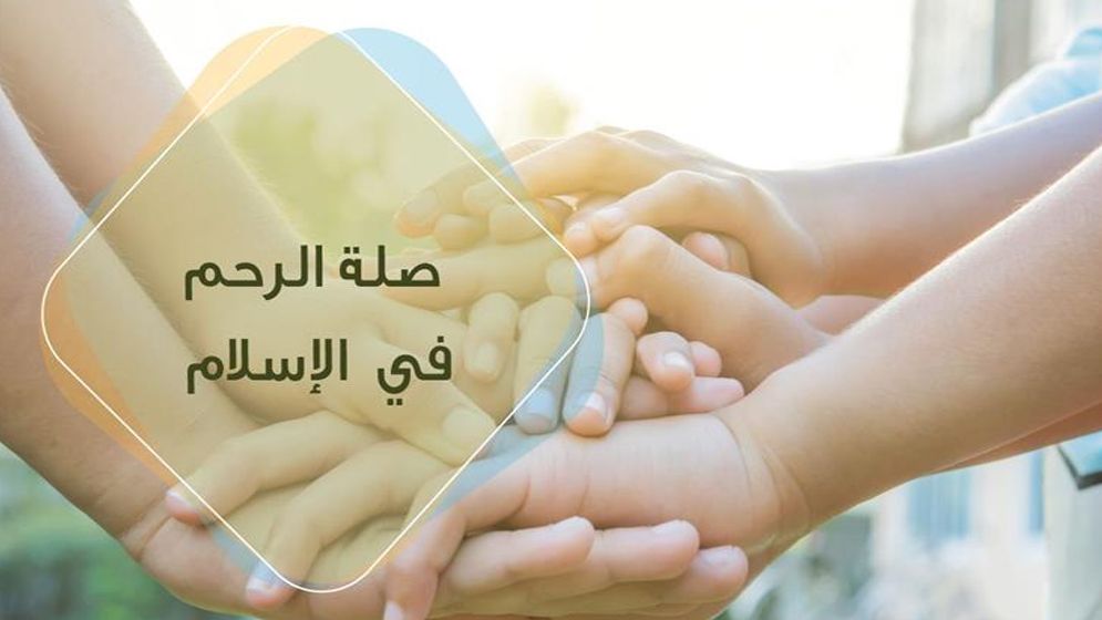 পরিবারকে যে কারণে সময় দেওয়া জরুরি