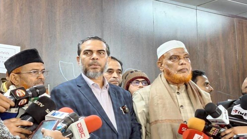 জামায়াত আমিরের মনোনয়নপত্র জমা