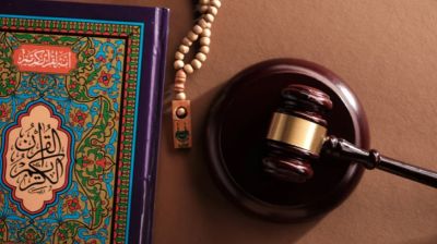 শরিয়া আইন নিয়ে যত ভুল ধারণা, কুরআন–হাদিসের আলোকে বাস্তব চিত্র