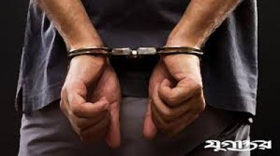 আ.লীগ ও ছাত্রলীগের ৩২ নেতাকর্মী গ্রেফতার