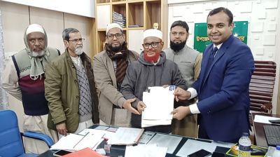 মনোনয়নপত্র জমা দিয়েছেন এটিএম আজহার