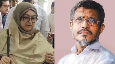 মনোনয়নপত্র জমা দিলেন বাবর ও তার স্ত্রী