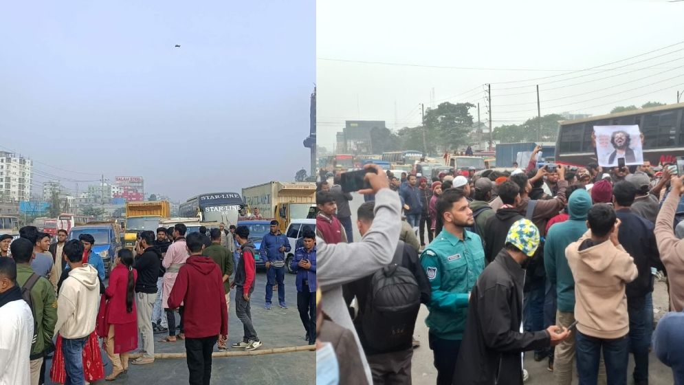 সিদ্ধিরগঞ্জে-টঙ্গীতে মহাসড়ক অবরোধ