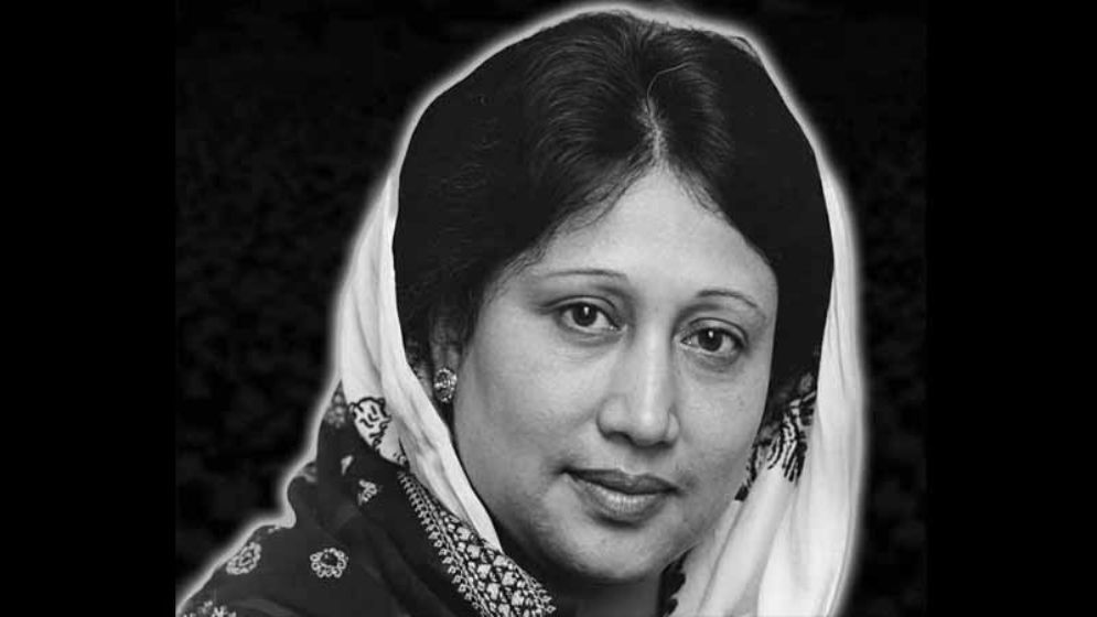 সাবেক প্রধানমন্ত্রী বেগম খালেদা জিয়ার মৃত্যুতে লেবার পার্টির শোক