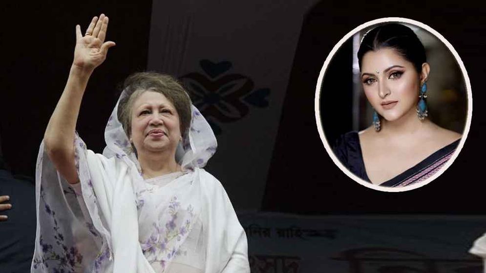 আপনি জিতে গেলেন: পরীমনি