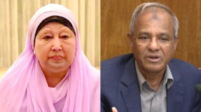 খালেদা জিয়ার মৃত্যু রাজনৈতিক অঙ্গনে এক বিশাল শূন্যতা: স্বরাষ্ট্র উপদেষ্টা