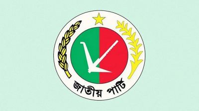 খালেদা জিয়ার মৃত্যুতে জাতীয় পার্টির দুই অংশের শোক প্রকাশ