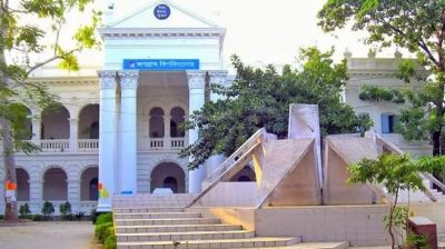 জকসু নির্বাচনের নতুন তারিখ ঘোষণা