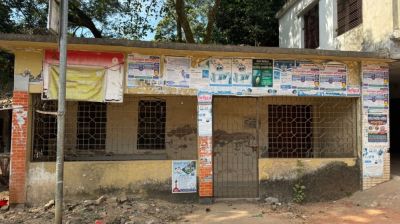 অফিস না করেই বেতন-ভাতা নেওয়ার অভিযোগ পোস্টমাস্টারের বিরুদ্ধে