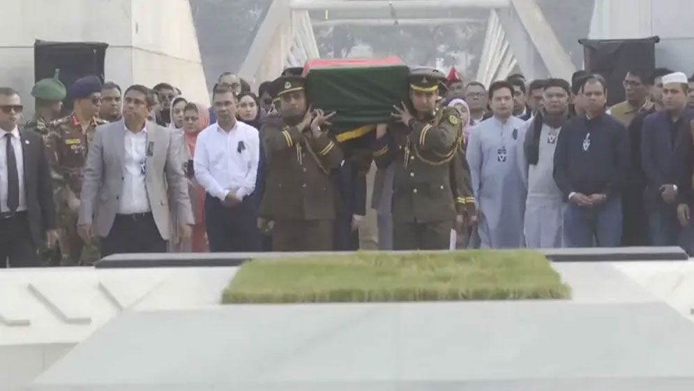 খালেদা জিয়ার শেষ বিদায়, দেখুন ছবিতে