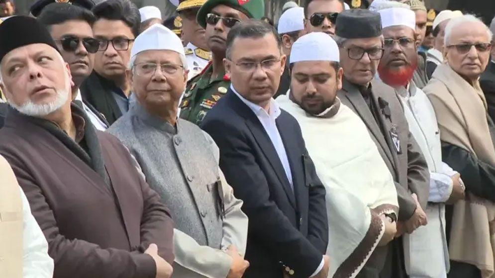 খালেদা জিয়ার শেষ বিদায়, দেখুন ছবিতে