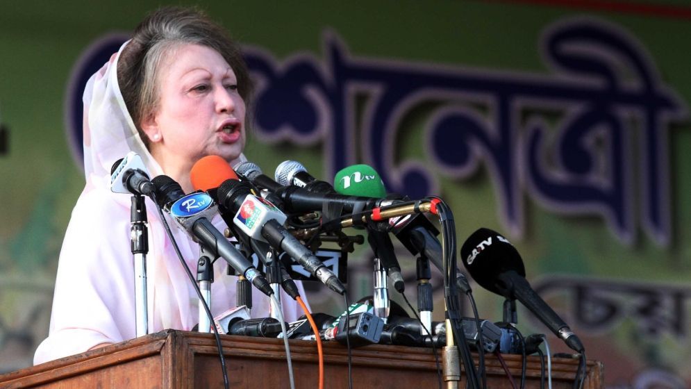 খালেদা জিয়ার আলোচিত বক্তৃতা