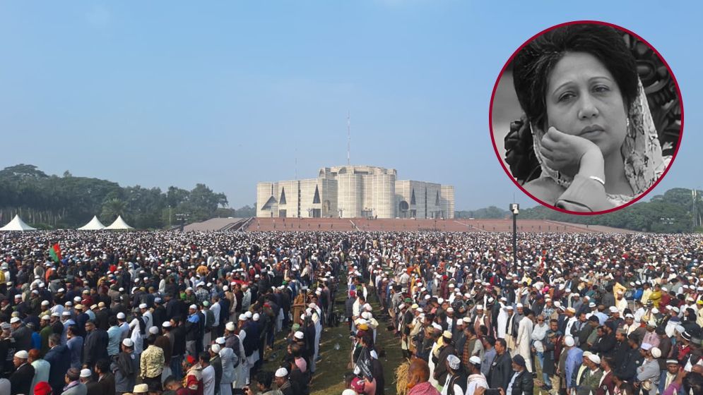 খালেদা জিয়ার শেষ বিদায়, দেখুন ছবিতে