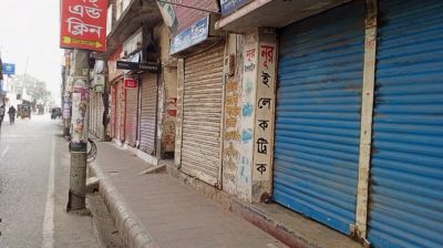 ভোলায় জেলার দোকানপাট বন্ধ রেখে খালেদা জিয়ার প্রতি শ্রদ্ধা