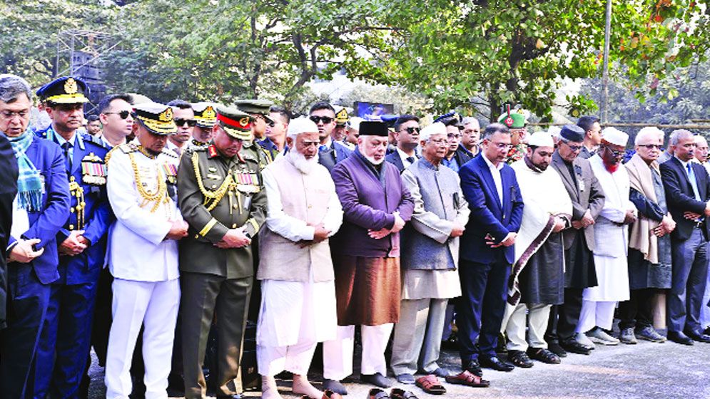 খালেদা জিয়ার জানাজা যেন জনতার মহাসমুদ্র