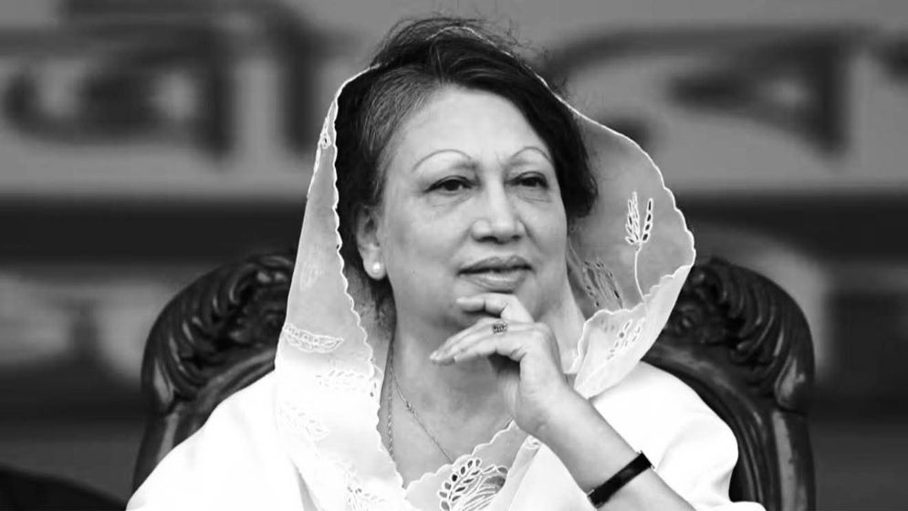 খালেদা জিয়া শিষ্টাচার শিখিয়ে গেছেন
