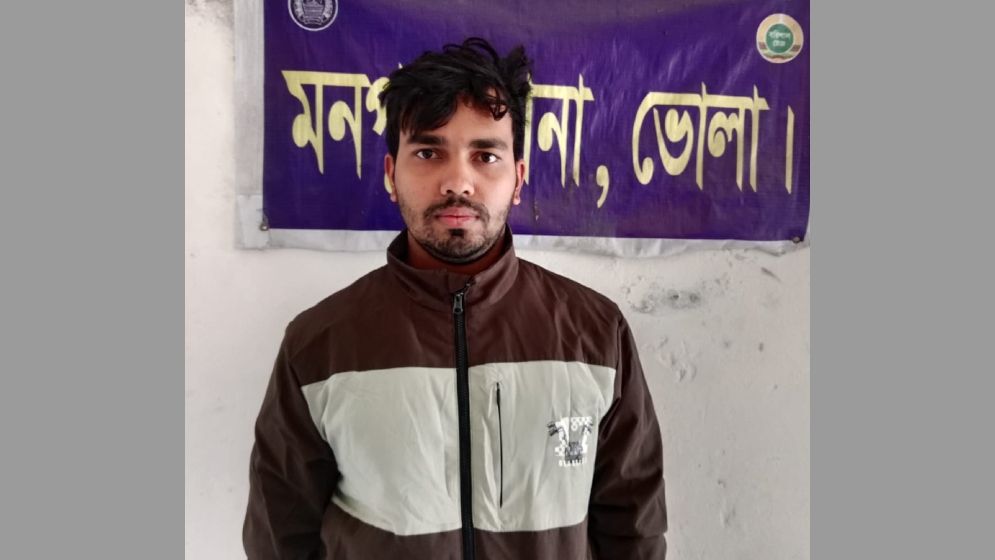 নিষিদ্ধ ঘোষিত ছাত্রলীগ নেতা গ্রেফতার
