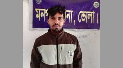 নিষিদ্ধ ঘোষিত ছাত্রলীগ নেতা গ্রেফতার