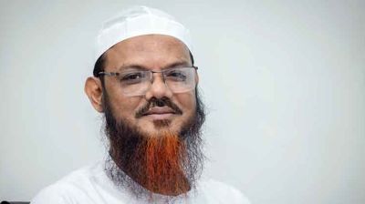 মুফতি ফয়জুল করিমের স্ত্রীর ১৮৭ ভরি স্বর্ণ