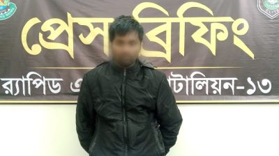 ৩১ লাখ টাকা আত্মসাৎ, ডিমলা পিআইওর অফিস সহকারী গ্রেফতার