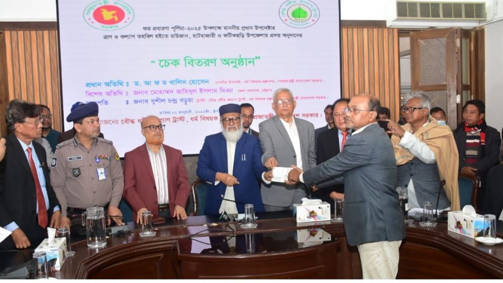 জাতি-ধর্ম-বর্ণ নির্বিশেষে এই দেশ সবার: ধর্ম উপদেষ্টা