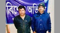 খাগড়াছড়িতে আ.লীগ নেতা গ্রেফতার