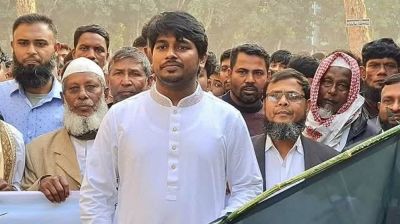 যে কারণে মনোনয়ন বাতিল হলো সেই মোয়াজ্জেমের