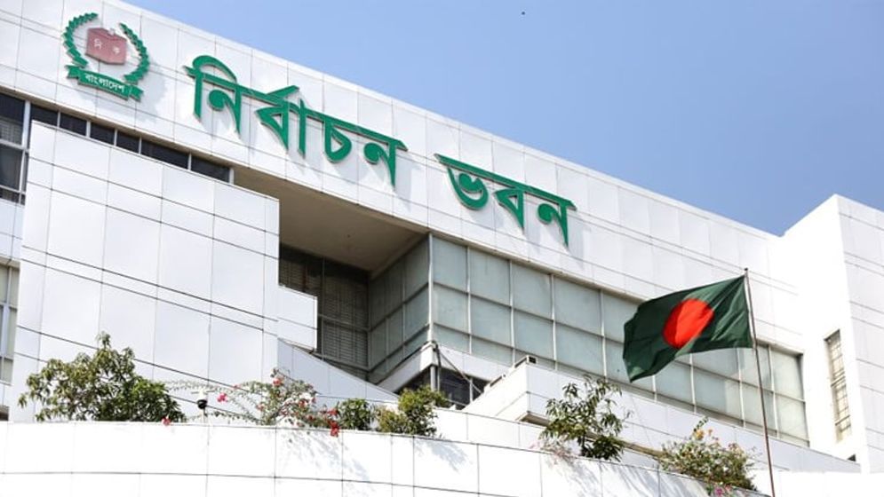 বিদ্যুৎ নেই ৩২৫ ভোটকেন্দ্রে, দ্রুত ব্যবস্থা নেওয়ার নির্দেশ
