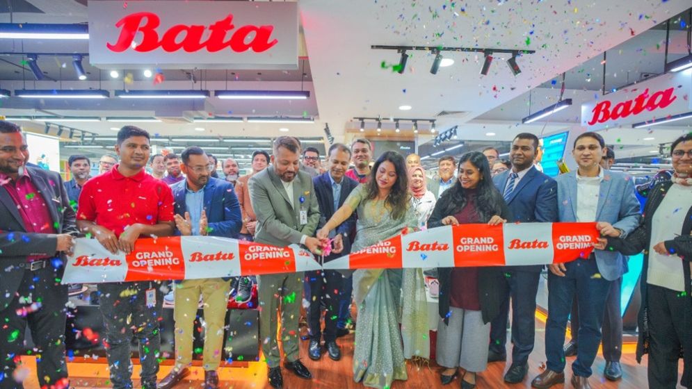 ঢাকা ক্যান্টনমেন্ট সিএসডি টাওয়ারে বাটার নতুন ফ্র্যাঞ্চাইজি স্টোর উদ্বোধন