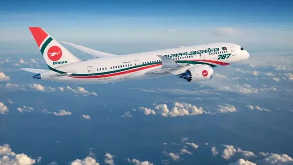 অনির্দিষ্টকালের জন্য স্থগিত ঢাকা-ম্যানচেস্টার ফ্লাইট