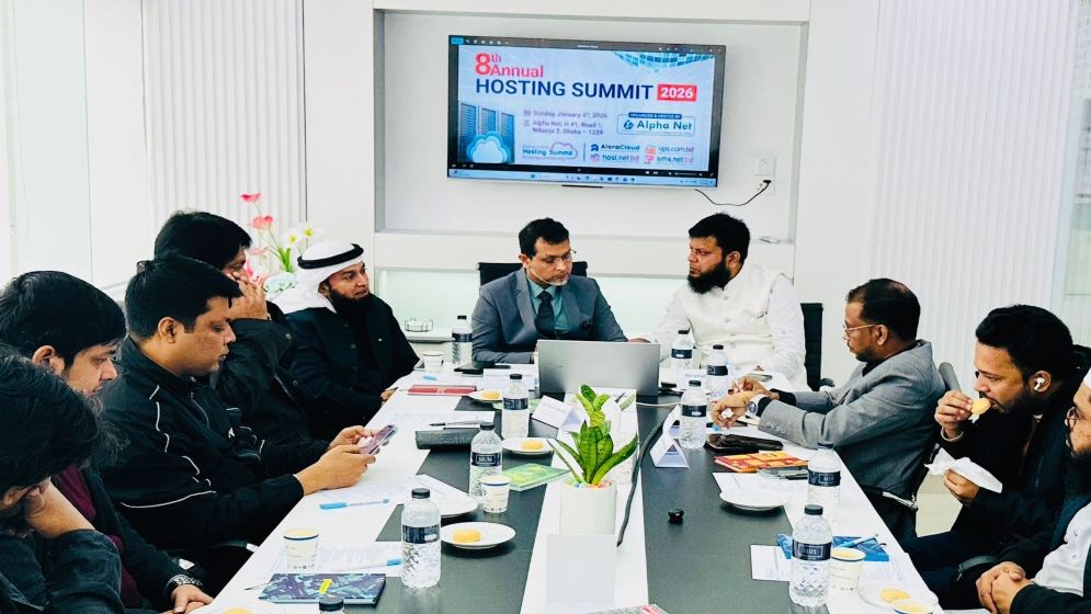 ঢাকায় অনুষ্ঠিত হলো ৮ম হোস্টিং সামিট ২০২৬