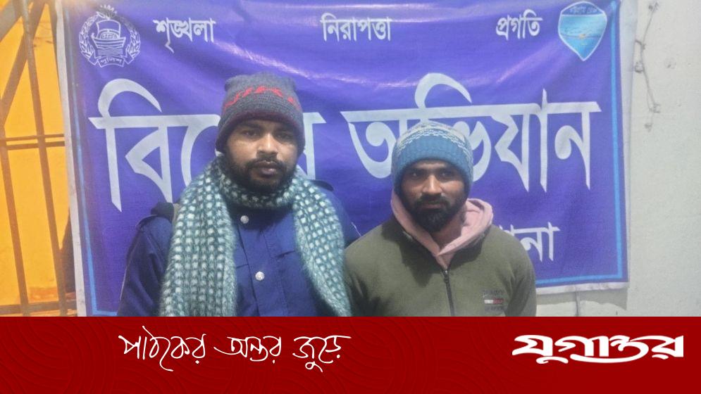 খাগড়াছড়িতে যুবলীগ নেতা গ্রেফতার