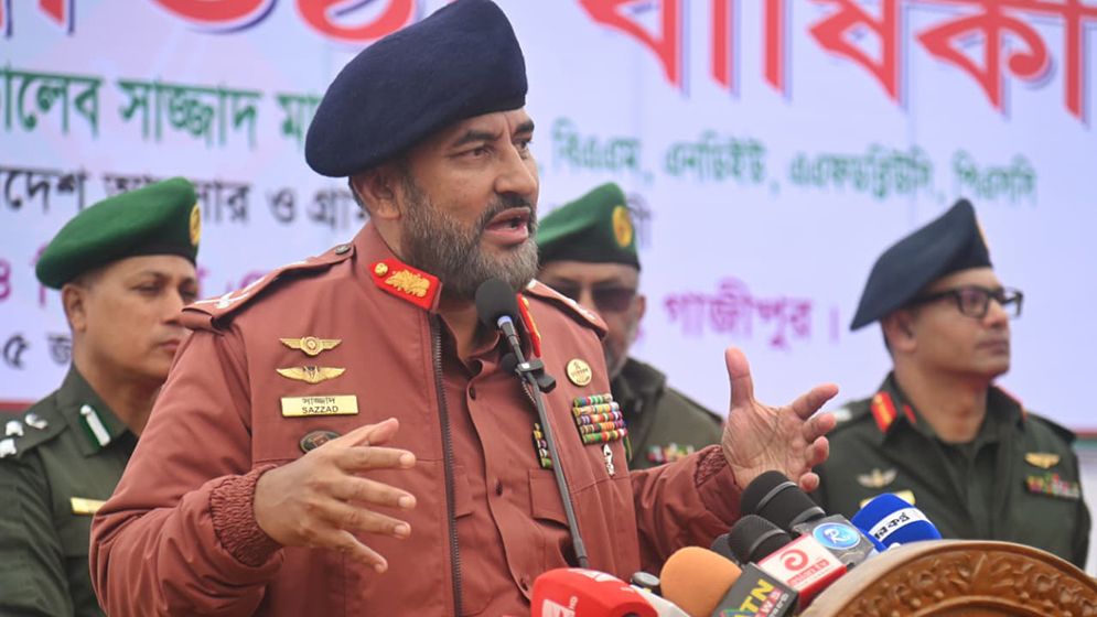 গণপ্রতিরক্ষার শক্তিশালী স্তম্ভ ভিডিপি: সুবর্ণজয়ন্তীতে মহাপরিচালক