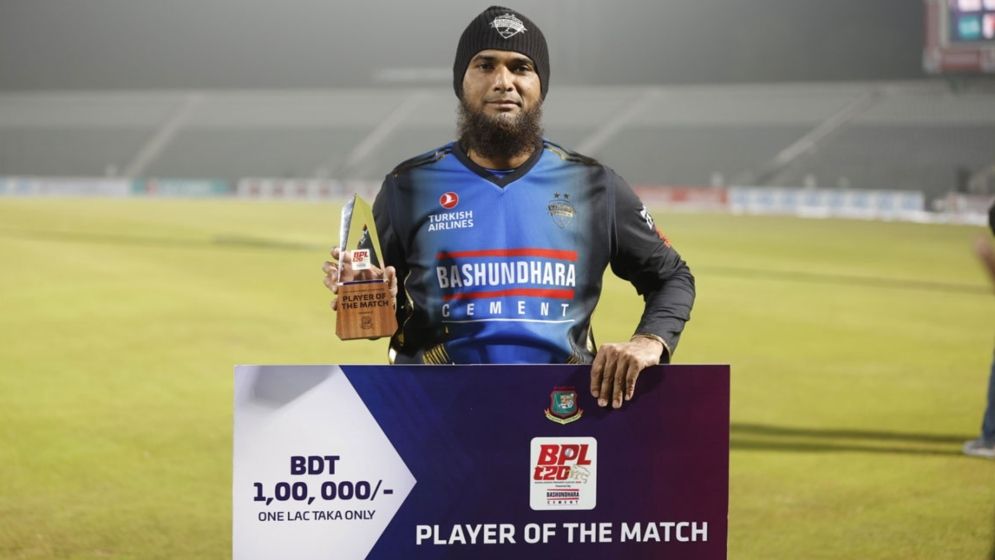 ঢাকা ক্যাপিটালসের বিপক্ষে ম্যাচ সেরা হয়ে যা বললেন মাহমুদউল্লাহ