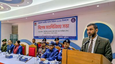 এবারের নির্বাচন গণতন্ত্র ও খোয়া যাওয়া ভাবমূর্তি পুনরুদ্ধারের