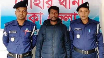 বিএনপি নেতা হত্যার ১৩ বছর পর মূল আসামি গ্রেফতার