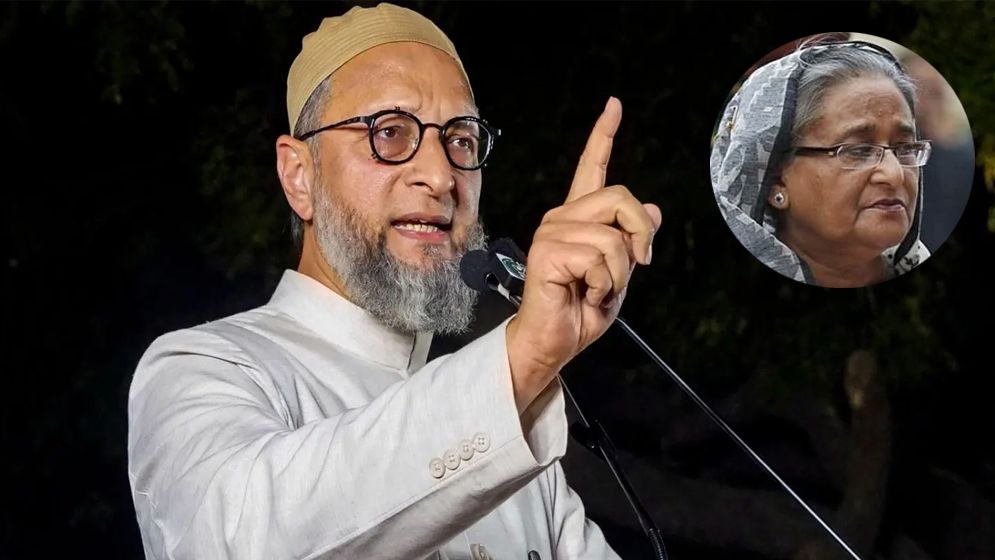হাসিনাকে বাংলাদেশে পাঠাতে মোদির প্রতি আহ্বান ওয়াইসির