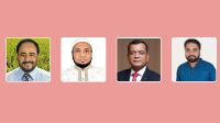 মৌলভীবাজার-৪ আসনে তিন প্রার্থী কোটিপতি, পিছিয়ে এনসিপি