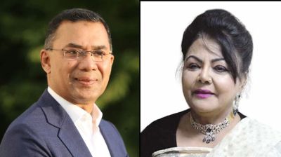 তারেক রহমানের সঙ্গে যমুনা গ্রুপ চেয়ারম্যানসহ গ্রুপ পরিচালকদের সাক্ষাৎ