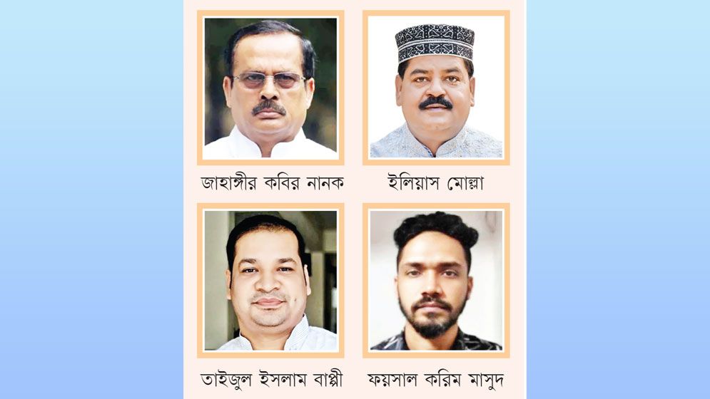 হত্যার পরিকল্পনা সিঙ্গাপুরে