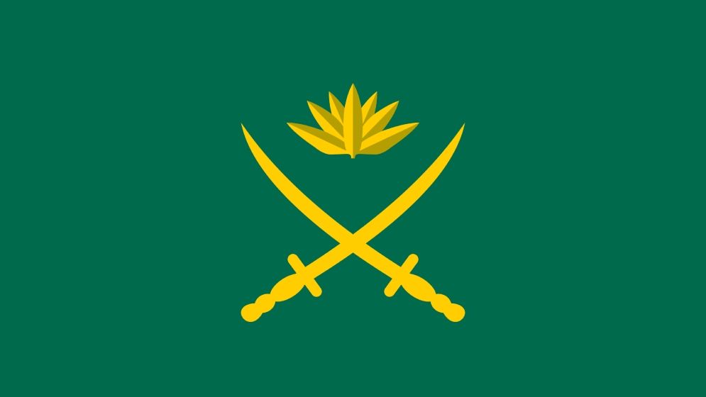 বাংলাদেশ সেনাবাহিনীতে অফিসার পদে নিয়োগ