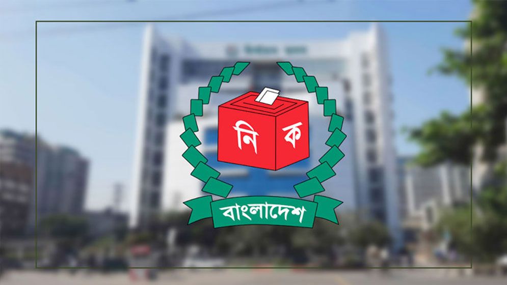 ঘরে বসেই জানানো যাবে নির্বাচন সংক্রান্ত অভিযোগ