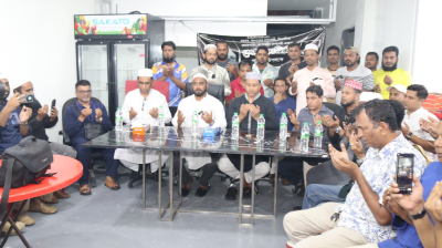 খালেদা জিয়ার আত্মার মাগফিরাত কামনায় পুডু শাখা বিএনপির উদ্যোগে দোয়া