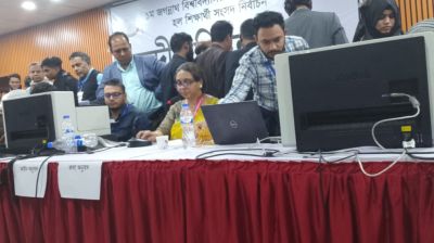 জকসু নির্বাচনে ৩১ কেন্দ্রের ফল ঘোষণা, এগিয়ে শিবির প্রার্থী